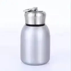 petite gourde isotherme