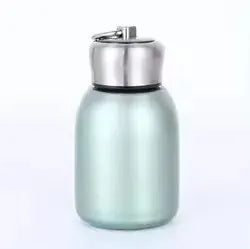 petite gourde isotherme