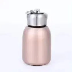 petite gourde isotherme